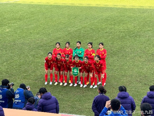 u20女足世界杯文字直播 u20女足世青赛