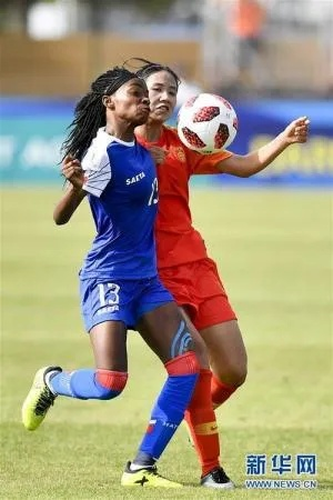 u20女足世界杯文字直播 u20女足世青赛-第2张图片-www.211178.com_果博福布斯