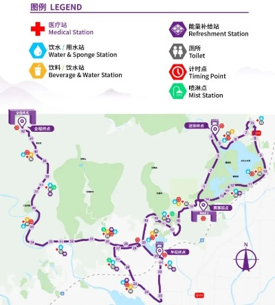 2023北京香山马拉松，你需要知道的事项和注意事项