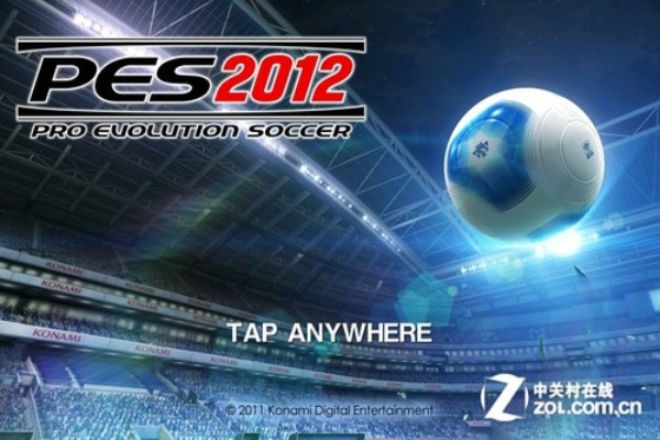 pes2012中超联赛 pes2014中超-第3张图片-www.211178.com_果博福布斯