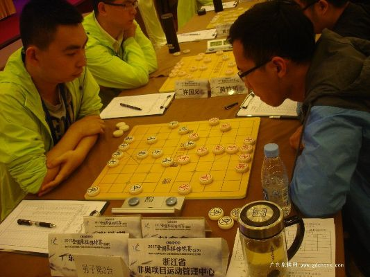 2017东莞长安象棋比赛精彩回顾-第3张图片-www.211178.com_果博福布斯