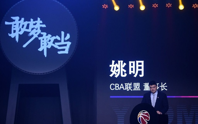 CBA网络用语我的篮球梦想，从这里开始实现